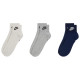 Nike Κάλτσες Everyday Essential Ankle Socks 3 pairs